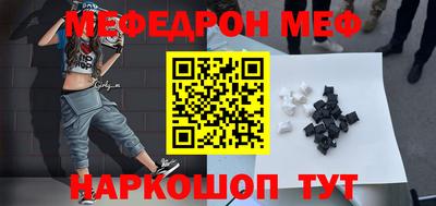 наркотики Малоярославец