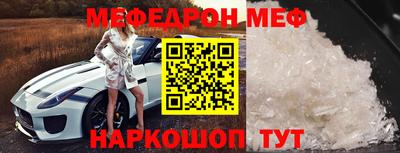героин Мариинск