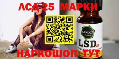 наркотики Малоярославец