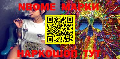 PSILOCYBIN Малгобек