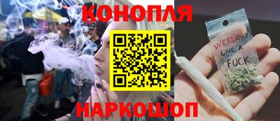 наркотики Малоярославец