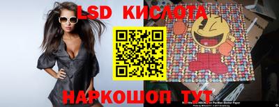 наркотики Малоярославец