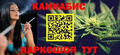 героин Мариинск