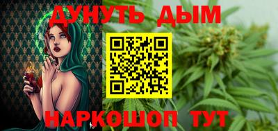 героин Мариинск