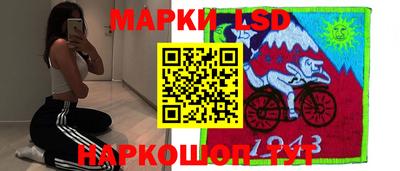 наркотики Малоярославец