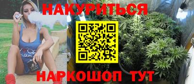 героин Мариинск
