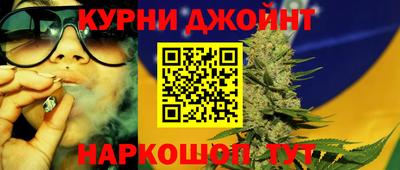героин Мариинск