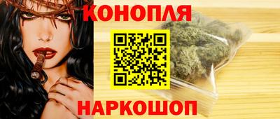 героин Мариинск