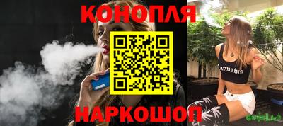 наркотики Малоярославец