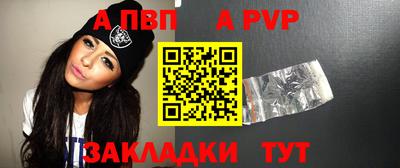 героин Мариинск