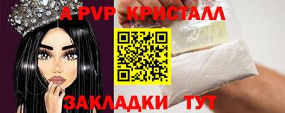 наркотики Малоярославец
