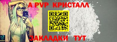 PSILOCYBIN Малгобек
