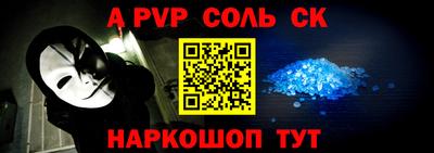 наркотики Малоярославец