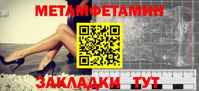 наркотики Малоярославец