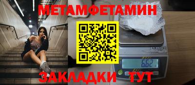наркотики Малоярославец