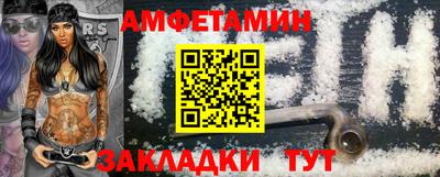героин Мариинск