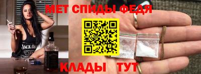 наркотики Малоярославец