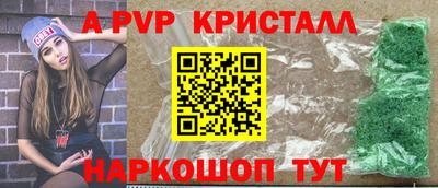 наркотики Малоярославец
