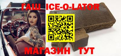 наркотики Малоярославец