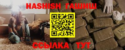 PSILOCYBIN Малгобек