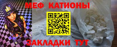 PSILOCYBIN Малгобек