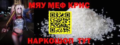 наркотики Малоярославец