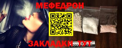 наркотики Малоярославец