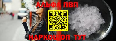 героин Мариинск