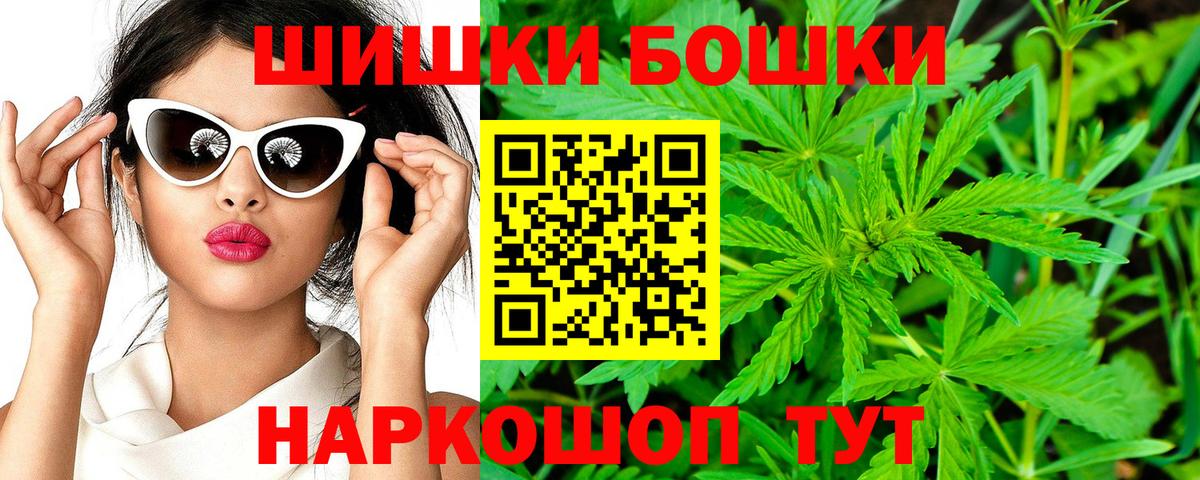 Конопля ГИДРОПОН  Конопля Ganja  Вичуга  Вход с VPN 